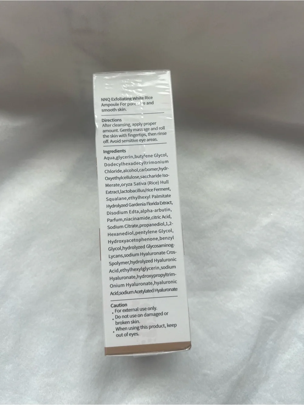 NNQ exfoliant rice